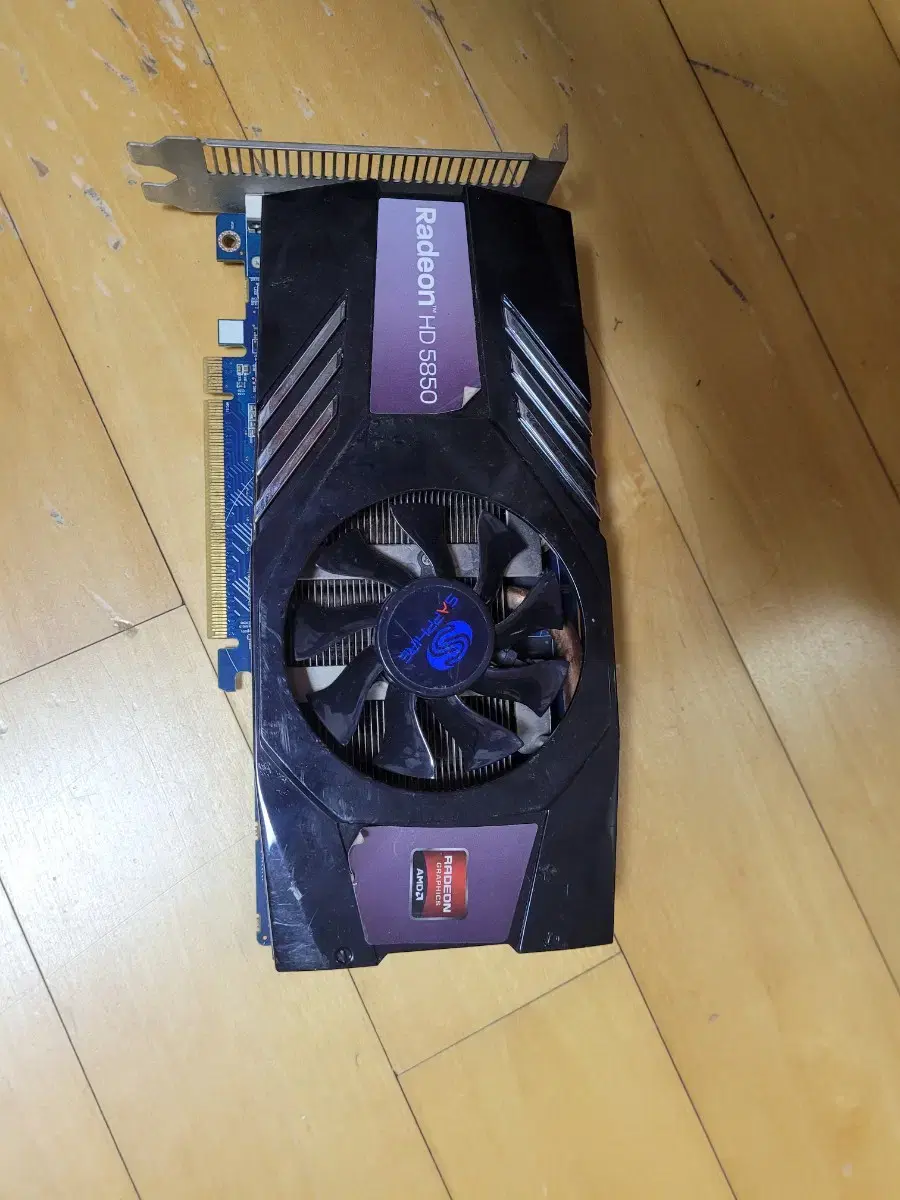 라데온 emtek hd5850 그래픽카드 팝니다 GPU